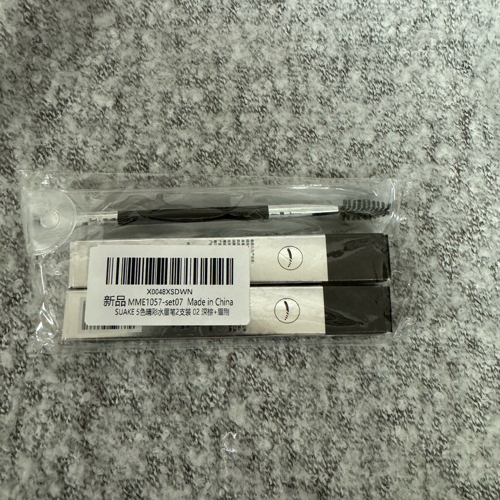 Suake Eyebrow Pencil Set - Black and Silver
